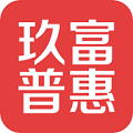 玖富普惠app