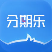 分期乐app