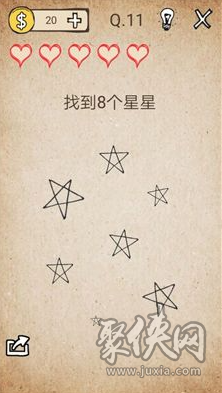 还有这种操作11关怎么过 还有这种操作第十一关答案