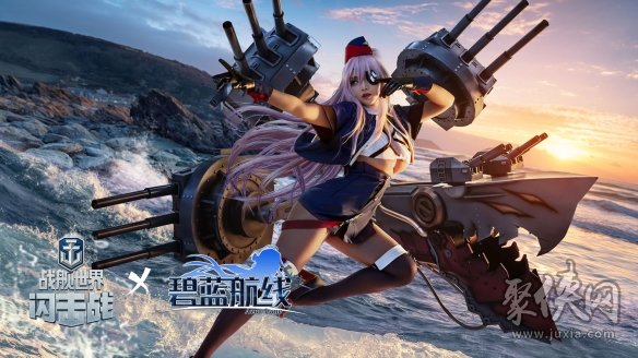 戰(zhàn)艦世界閃電戰(zhàn)