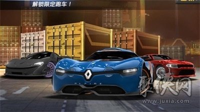 跑車競速大賽