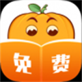 南瓜免費(fèi)小說(shuō)app