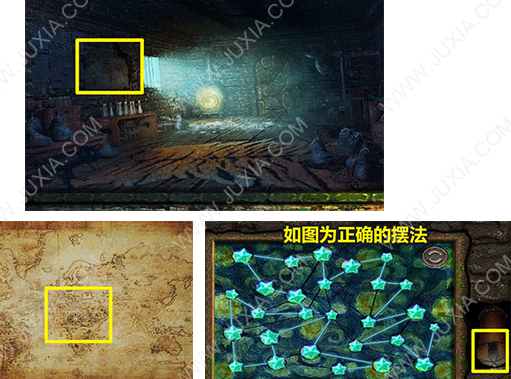 逃生挑戰(zhàn)50個房間之2攻略第二十二關(guān) escape50rooms2藥水在什么地方