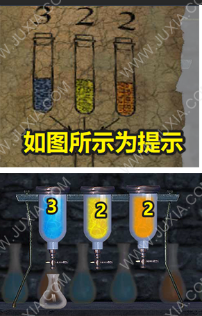 逃生挑戰(zhàn)50個房間之2攻略第二十二關(guān) escape50rooms2藥水在什么地方