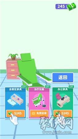 你是来掏耳屎的吧