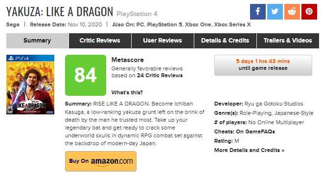 如龙7游戏节奏较差IGN7分 GameSpot9分M站均分84分