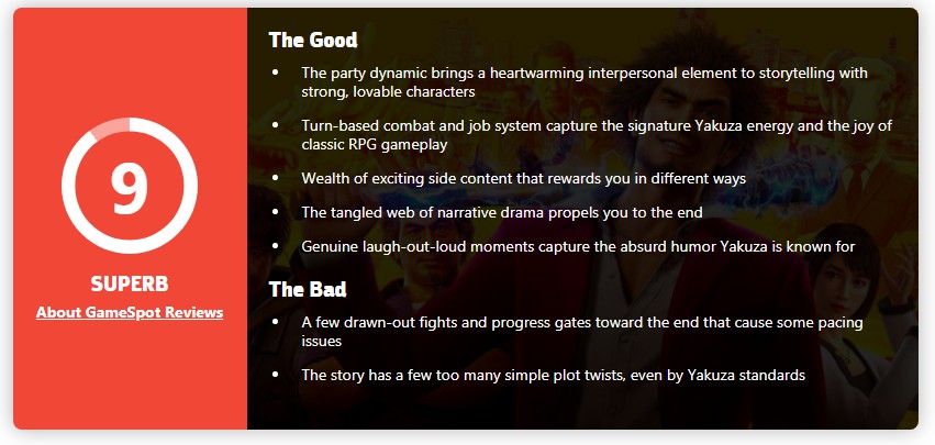 如龙7游戏节奏较差IGN7分 GameSpot9分M站均分84分