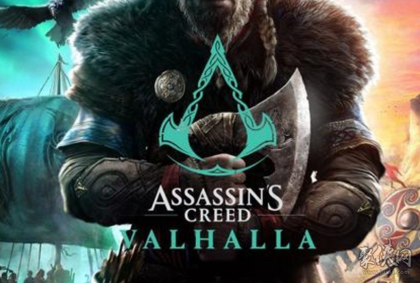 刺客信条英灵殿攻略新手必须知道的角色系统详解 AssassinsCreedValhalla攻略新手天赋学习机制全分析