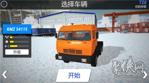 雪地卡车模拟