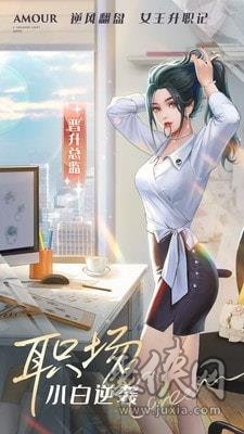 一千克拉女王