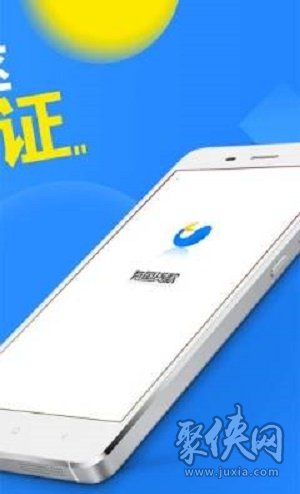 乐豆宝app下载-乐豆宝安卓版下载v1.0