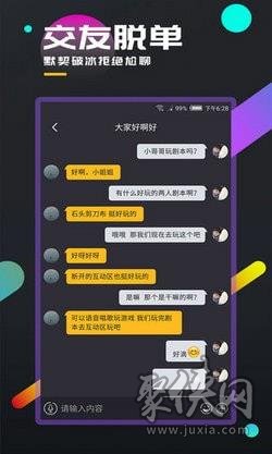 百变大侦探封尸诡录