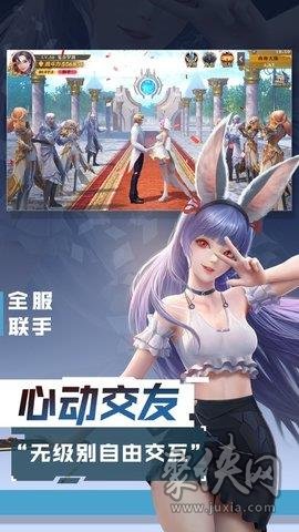 混沌起源魔幻盛典