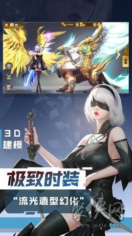 混沌起源魔幻盛典