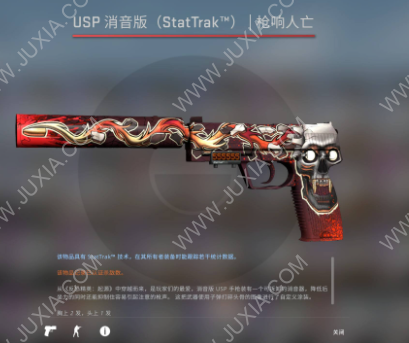 CSGO手枪局怎么打 CT手枪局如何获胜赚钱