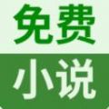 AG小說閱讀器