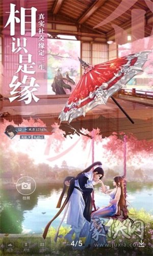 七神蒼穹