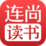 連尚讀書免費(fèi)閱讀