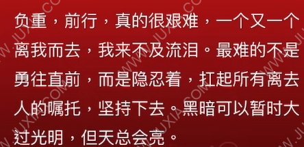 回廊余仁仁攻略一級線索 孫美琪疑案余仁仁一級線索真相怎么進行關聯(lián)