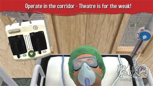 Surgeon Simulator