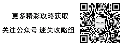 末路調(diào)色板攻略全七天通關(guān)詳解 まつろぱれっと攻略全死法成就收集