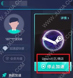 Steam加好友最快方法 如何在steam上快速添加好友