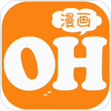 OH漫画app