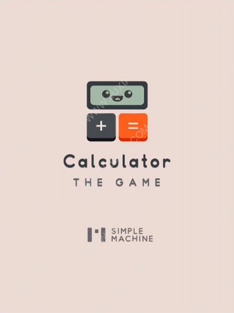 CalculatorTheGame攻略第101-120关 计算器游戏第120到125关怎么过