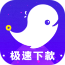 急速贷app