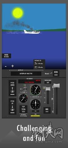 飞行模拟器2D