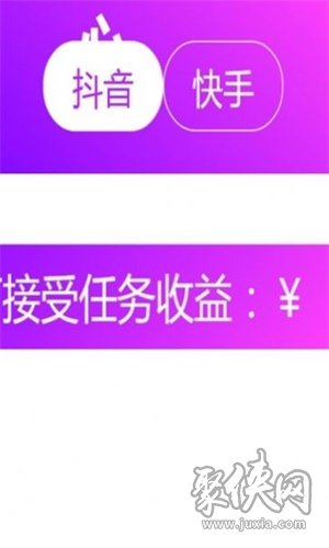 金巨鲲app