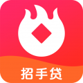 招手贷app