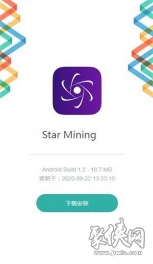 Star Mining