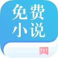 免費(fèi)快讀TXT書(shū)庫(kù)app