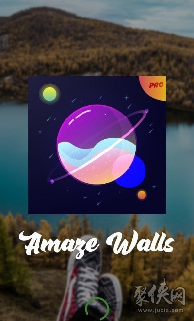 Amaze Walls