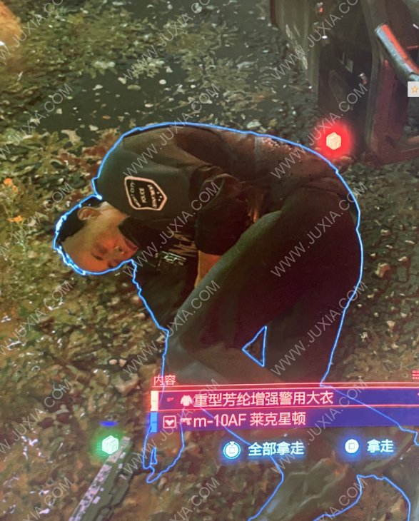 賽博朋克2077攻略傳說警服獲得方式詳解 傳說警服得到方法全覽