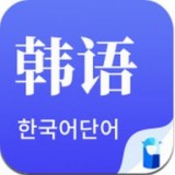 羊駝韓語(yǔ)單詞