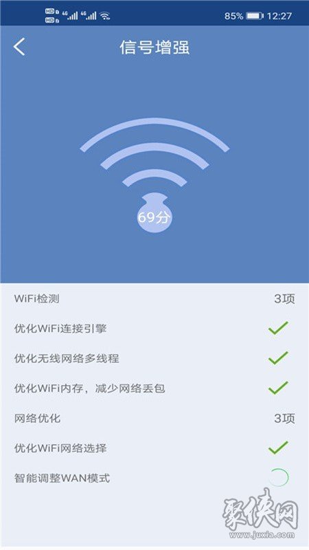 万能WiFi连接器