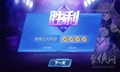 全能灵使最新版