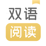 小雀雙語(yǔ)閱讀