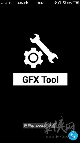 GFX Tool Pro For COD