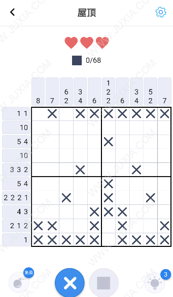 迷你喜日式拼图第二张明信片图文通关技巧 圣诞快乐系列拼图攻略详解