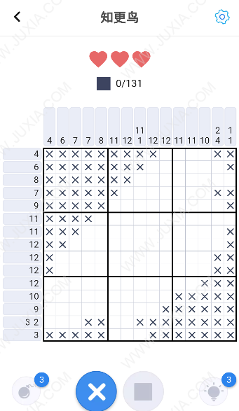 迷你喜日式拼圖第二張明信片圖文通關(guān)技巧 圣誕快樂(lè)系列拼圖攻略詳解