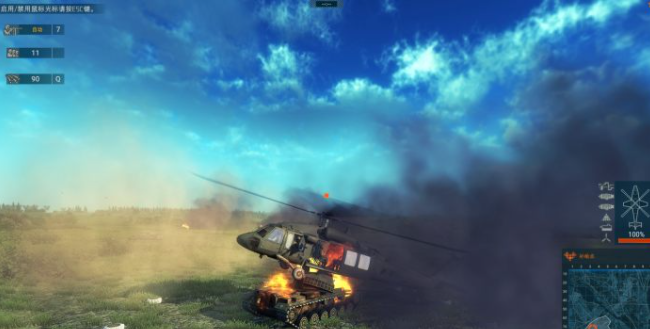 让你重返直升机战争 Heliborne是合适的游戏吗