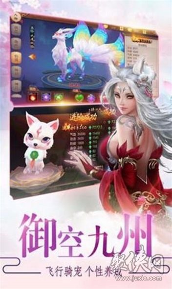 我魔劍仙宗簽到三百年