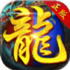 鴻門(mén)傳奇