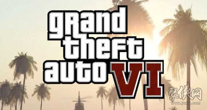 惡霸魯尼2慘遭腰斬 一切GTA6開發(fā)