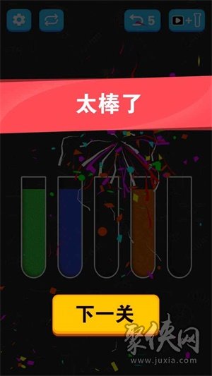 倒沙我最強(qiáng)