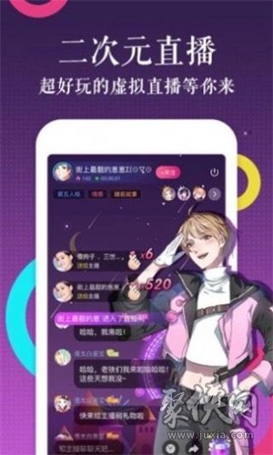 嘿嘿漫画最新免费