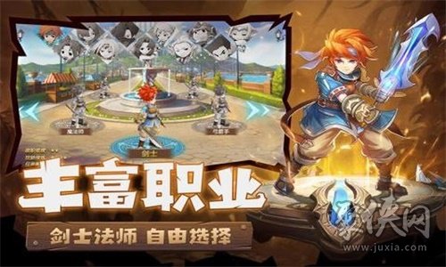 魔力宝贝归来最新版